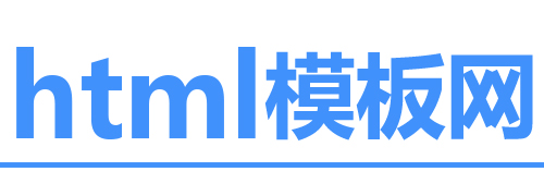 贵阳网站小程序开发