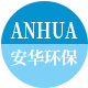 混凝土化粪池,水泥化粪池,蓄水池雨水收集池厂家