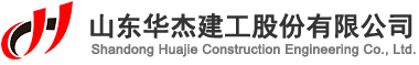 钢结构加工