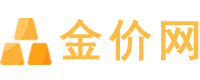 黄金每日金价查询