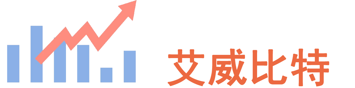 北京艾威比特科技有限公司