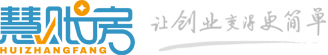 注册公司