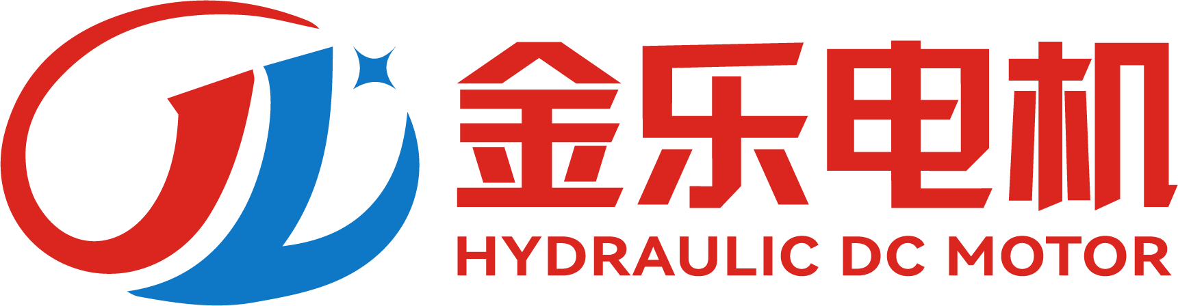 无锡金乐汽车电机厂