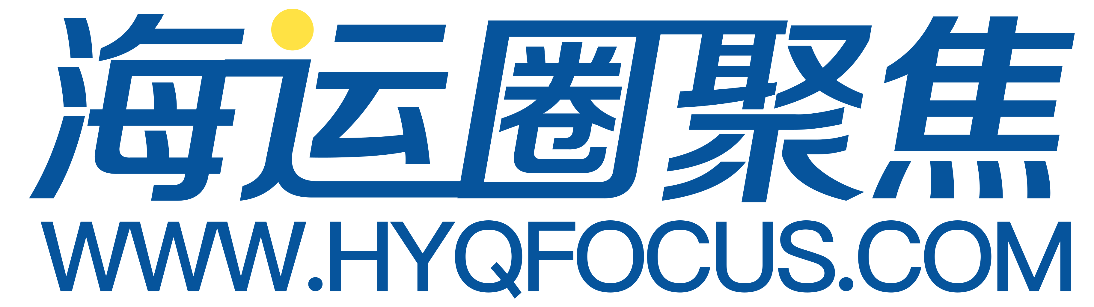 精彩海运视频
