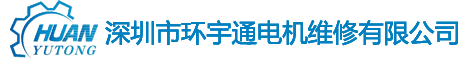 电机/水泵/风机/减速机机电设备传感器在线监测预警系统