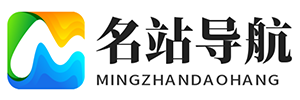 好印象图文分类目录