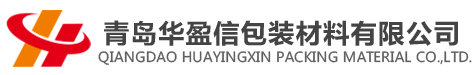 QINGDAO