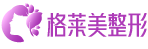 杭州整形医院