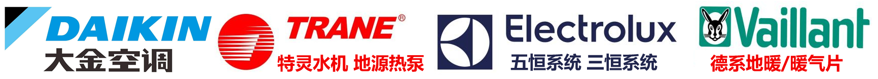 未蓝机电科技