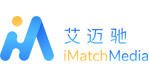 艾迈驰（北京）传媒广告有限公司