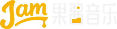 果酱音乐
