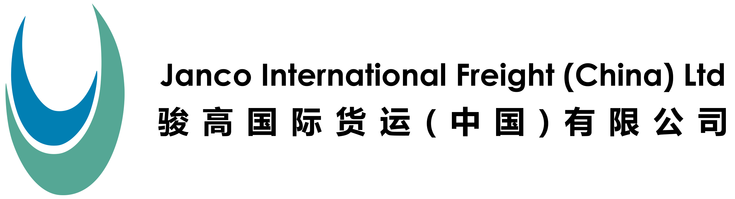 Janco
