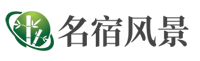 北京温泉度假酒店