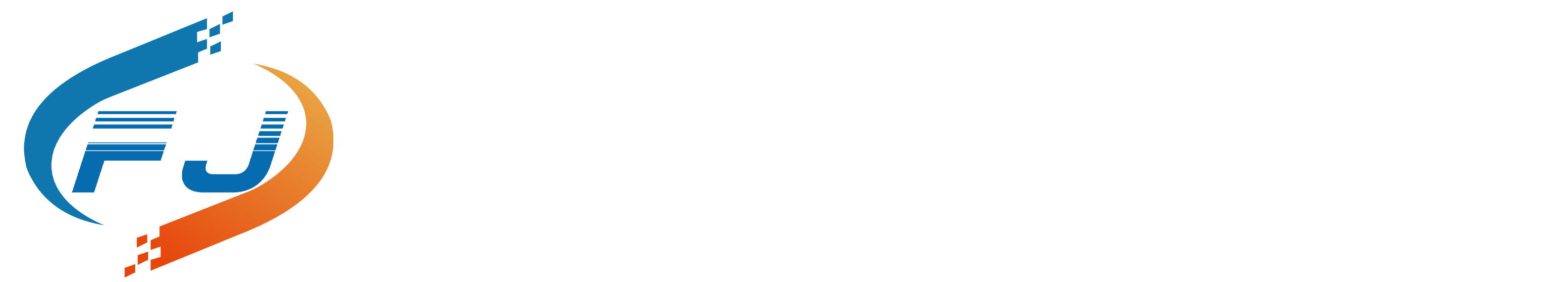 上海泛骏物流科技有限公司