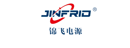 军用电源