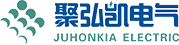 浙江聚弘凯智能电气有限公司