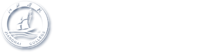 江海职业技术学院