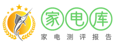 家电库