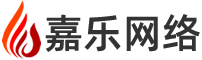 外贸网站建设