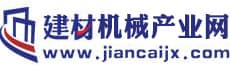 建材机械产业网