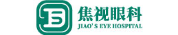 激光近视手术治疗