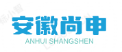 尚申咨询