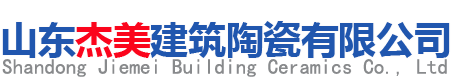 淄博瓷砖厂家,淄博工程瓷砖,内墙砖生产厂家