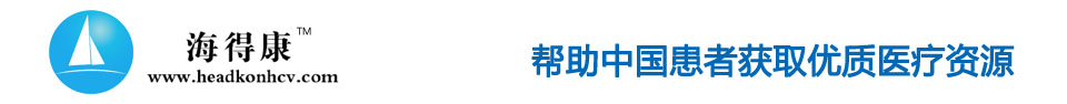 老挝仿制药