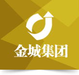 淄博金城实业投资股份有限公司
