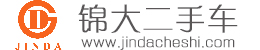 昆明锦大二手车市,锦大二手车,云南昆明锦大二手车市场