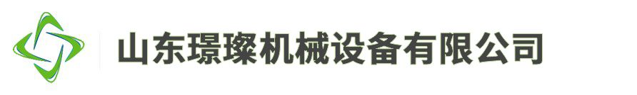 山东搅拌设备