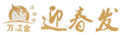 金农科（青岛）肥业有限公司