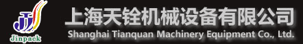 贴标机