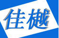 上海佳樾自动化科技有限公司