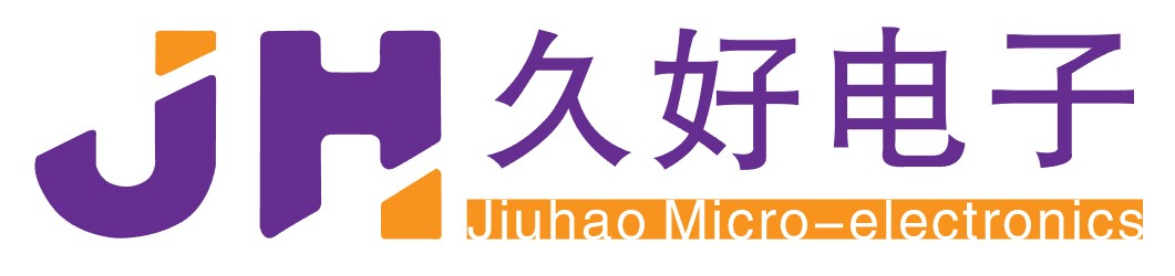 久好电子科技有限公司