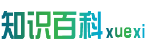 知识在线学习网