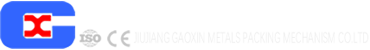 制盖设备