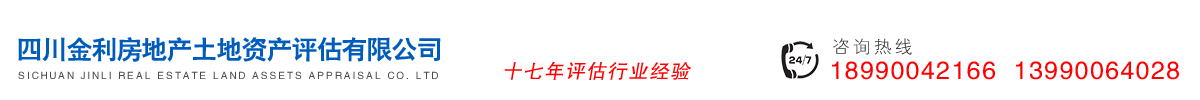 首页