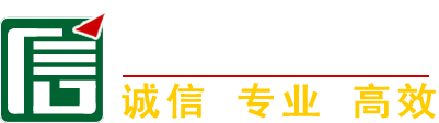 长春拖车,长春24小时汽车救援电话【4008806397】