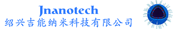 脂肪乳