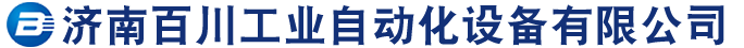 倍速链流水线