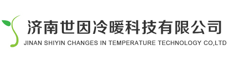中国