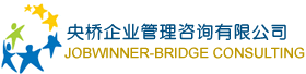 Jobwinner