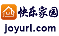 快乐家园