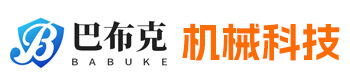 拉幅定型机
