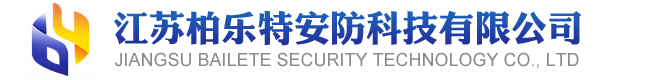 登山绳,安全带,牵引绳,吊索具,安全绳