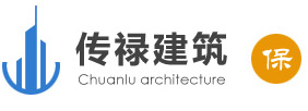 南京建筑资质延期