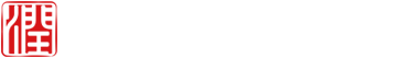 地轨自动线