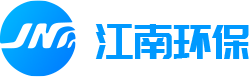 安全阀消声器