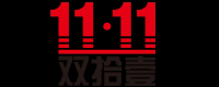 扬州市双十一电子商务有限公司